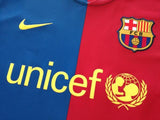 MAILLOT BARCELONE 2008 2009 - DOMICILE